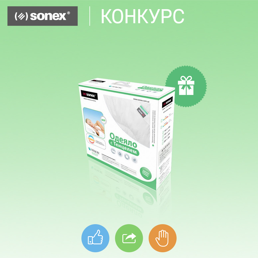 Конкурс Facebook