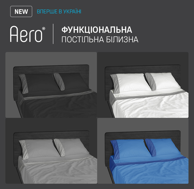 Aero