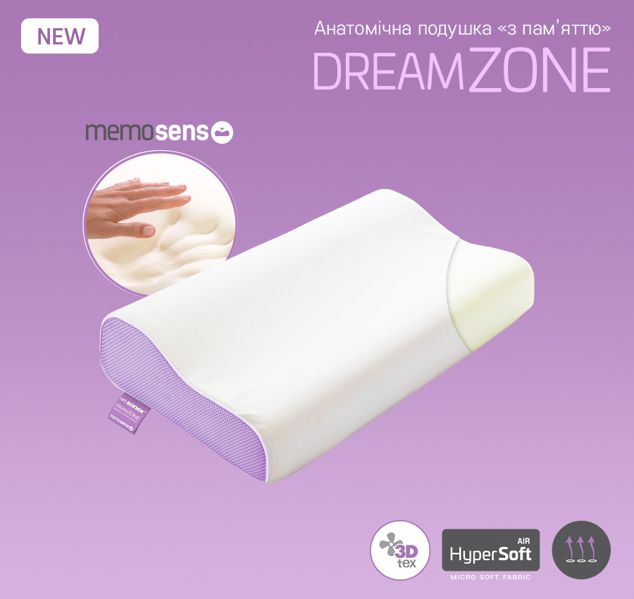DreamZone