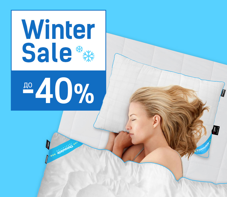 Winter Sale