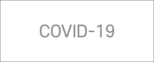 COVID-19 Офіційна позиція Sonex