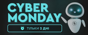Cyber Monday / знижки до -70% / тільки 2 дні