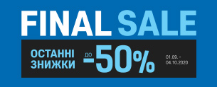 Final Sale, знижки до -50%!