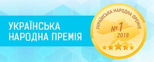 Sonex номіновано на Українську народну премію