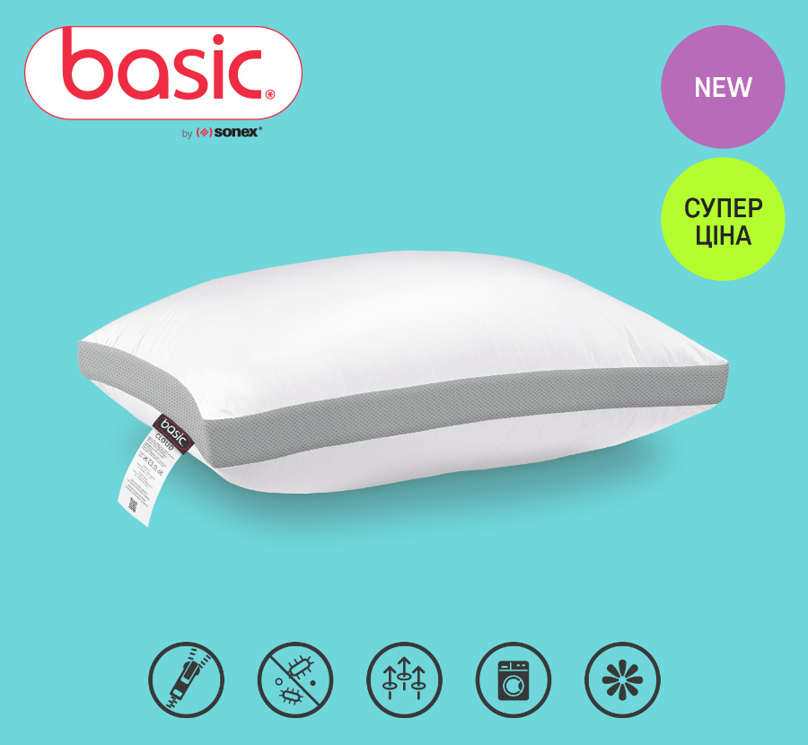 Basic Cloud