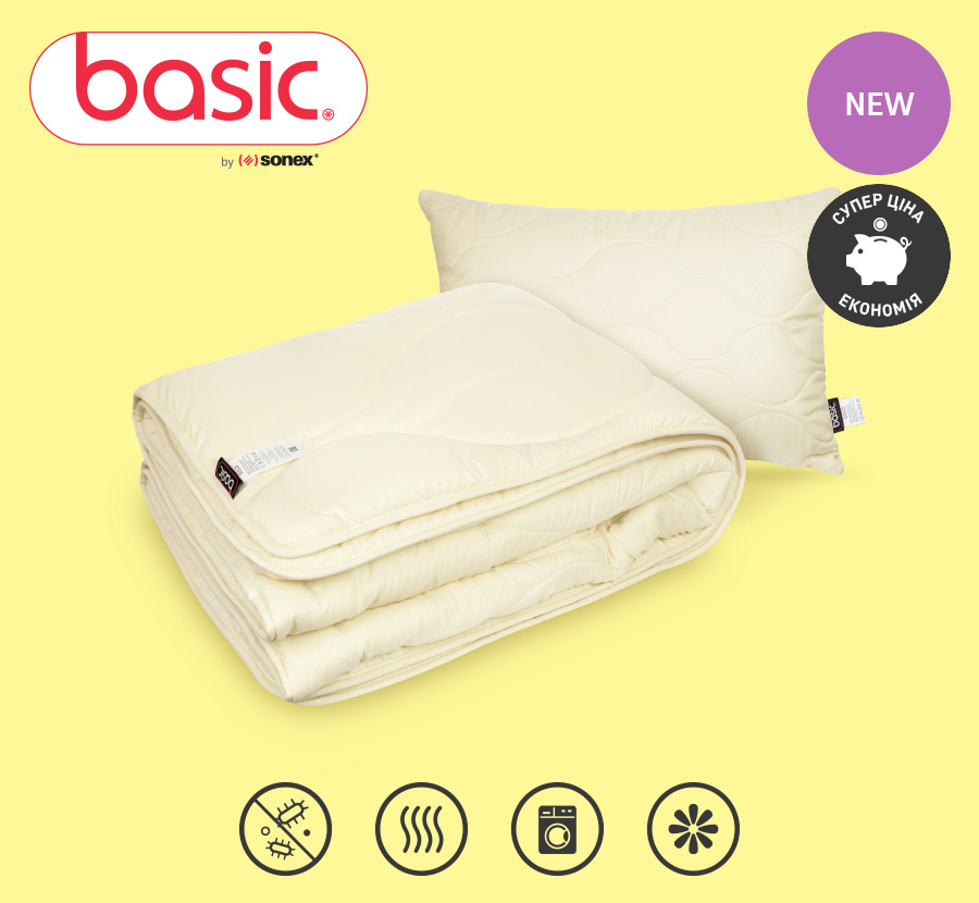 Basic by Sonex