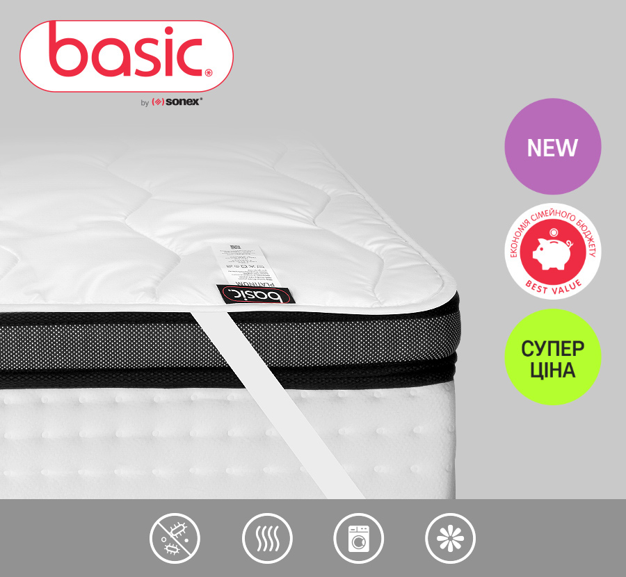 Basic by Sonex
