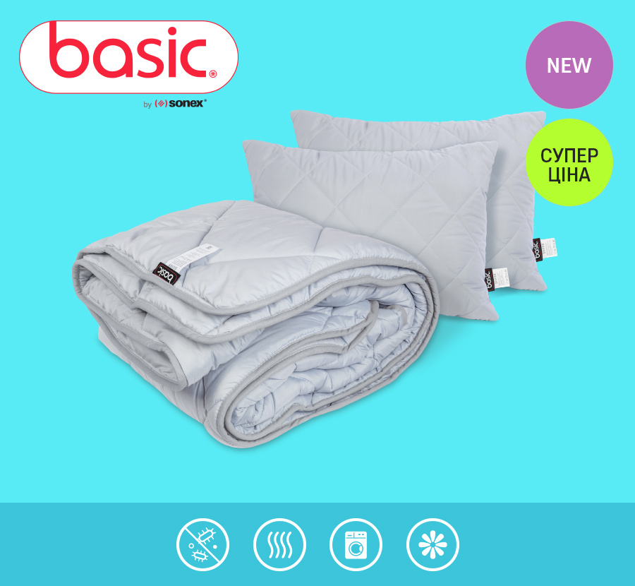 Basic by Sonex