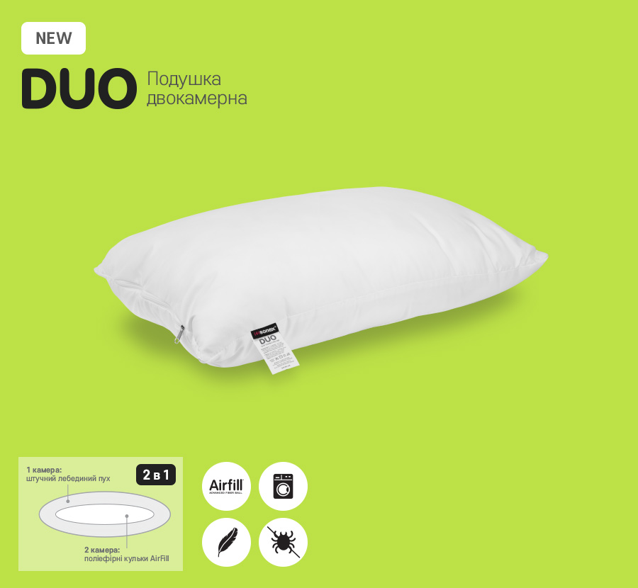 Duo