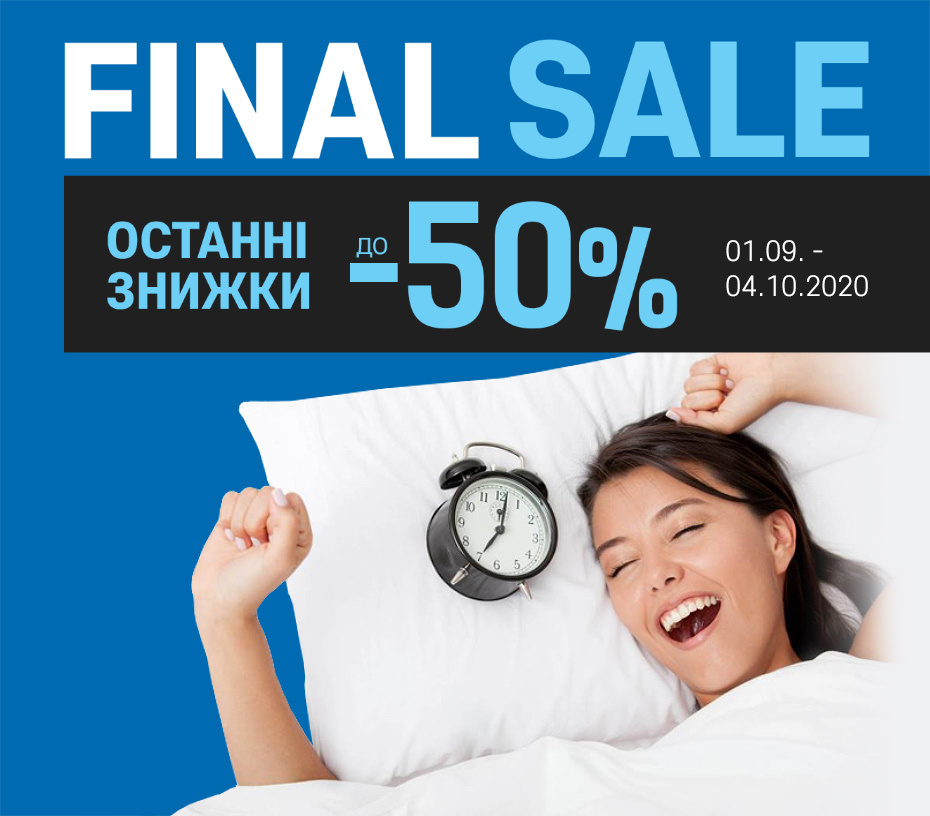 Final Sale