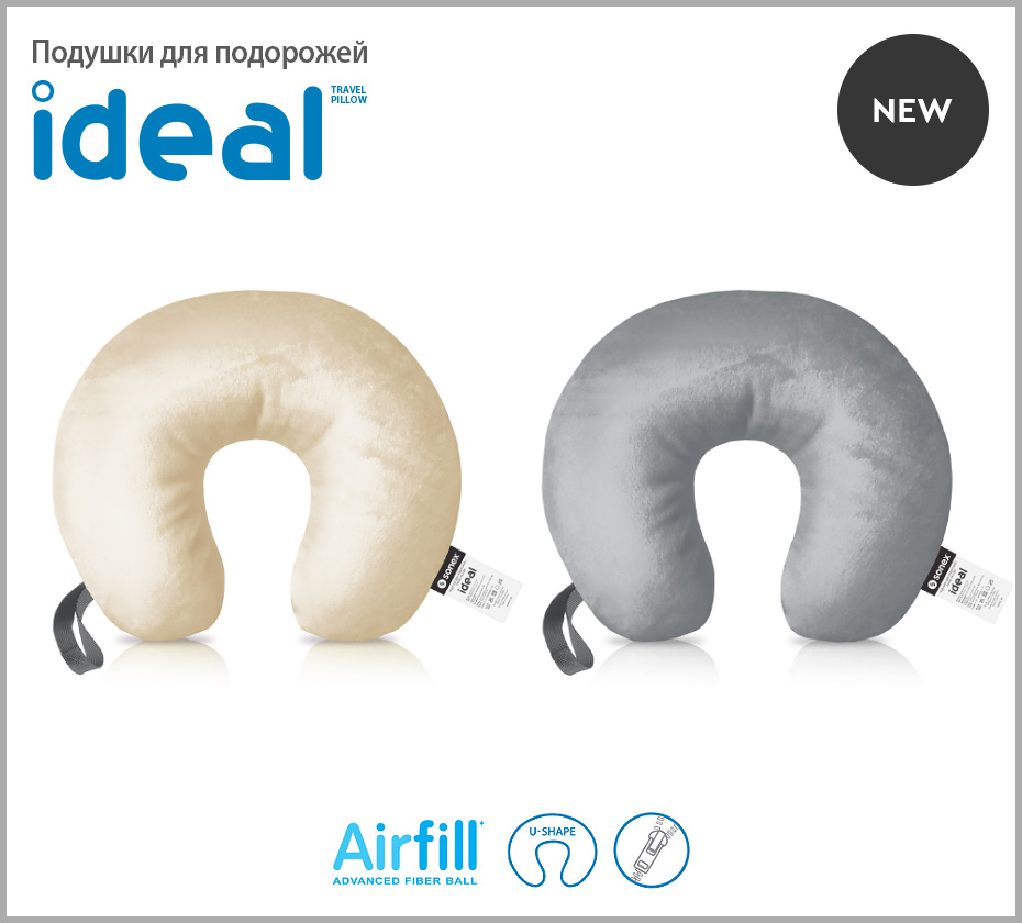 Ideal New