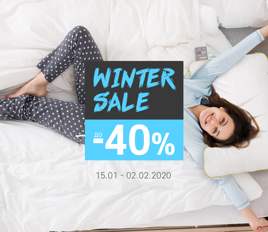 Winter Sale